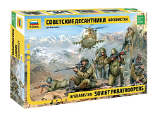 Сборная модель ZVEZDA Советские десантники Афганистан, 135