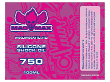 Масло для амортизаторов MadMaxRC 750cst 100ml