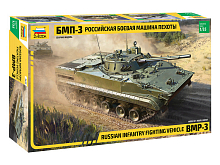 Сборная модель ZVEZDA Российская боевая машина пехоты БМП3, 135