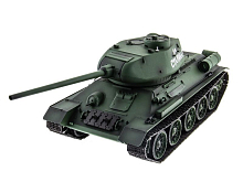 Радиоуправляемый танк Heng Long T3485 UpgradeA V70  24G 116 RTR
