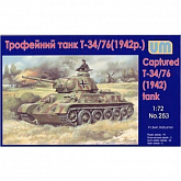 Сборная модель Трофейный танк T3476 1942 135