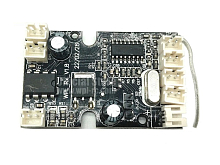 Приемник WPL для модели D42