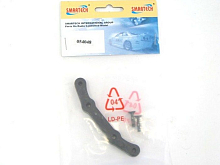 Передний стабилизатор  15 28CC 4WD