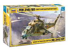 Сборная модель ZVEZDA Советский ударный вертолет Ми24ВВП, 148