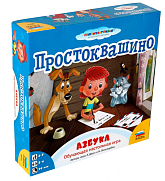 Настольная игра ZVEZDA ПростоквашиноАзбука, обучающая