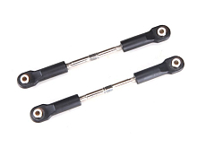 Рулевые тяги с шаровыми наконечниками, 2шт