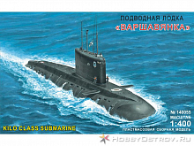 Сборная модель Подводная лодкаВаршавянка 1400