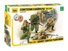 Сборная модель ZVEZDA Советские снайперы 19411943, 135