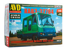 Сборная модель AVD Курганский завод 32784, 143