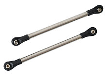 Верхние тяги короткие для автомоделей MJX H8H, 2шт