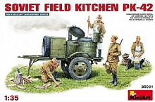 Сборная модель Советская полевая кухня КР  42 135