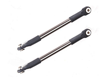 Тяги крепления моста Remo Hobby 107мм, 2шт