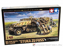 Склеиваемая модель Tamiya 148 Sd Kfz2511 Stuka