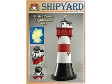 Сборная картонная модель Shipyard маяк Roter Sand Lighthouse №46, 187