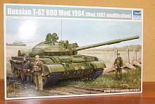 Сборная модель Танк Т62 БДД мод 1984г 135