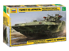 Сборная модель ZVEZDA Российская тяжелая боевая машина пехоты ТБМПТ Т15 Армата, 135