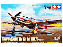 Склеиваемая модель Tamiya 172 Японский истребитель Kawasaki Ki61Id Hien Tony