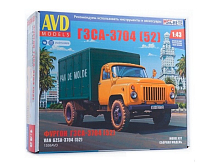 Сборная модель AVD ГЗСА3704 52, 143