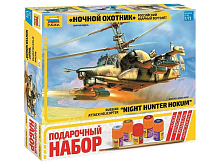 Сборная модель ZVEZDA Российский ударный вертолет Ночной охотник, подарочный набор, 172