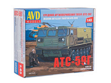 Сборная модель AVD Средний артиллерийский тягач АТС59Г, 143