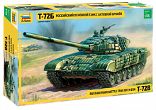 Сборная модель Танк Т72Б 135