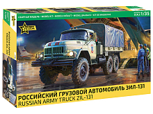 Сборная модель ZVEZDA Российский грузовой автомобиль ЗиЛ131, 135