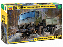 Сборная модель ZVEZDA Российский двухосный грузовой автомобиль К4350, 135