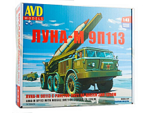 Сборная модель AVD ЛУНАМ 9П113 с ракетой 9М21 на шасси ЗИЛ135ЛМ, 143