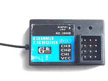 Приемник Remo Hobby 24G совместим с E9755