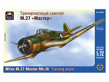 Сборная модель ARK 72020 Тренировочный самолет М.27 "Мастер", 1/72