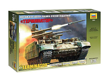 Сборная модель ZVEZDA Российская боевая машина огневой поддержки Терминатор, 135