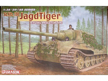 Сборная модель 135 Jagdtiger с фототр Aber