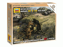 Сборные солдатики ZVEZDA Британская противотанковая пушка QF2pdr с расчетом, 172