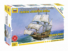 Сборная модель ZVEZDA Галеон Золотая Лань, 1350
