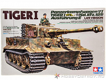 Склеиваемая модель Tamiya 135 Танк TIGER I AusfE поздняя версия c наб траками и ком 2 пушки