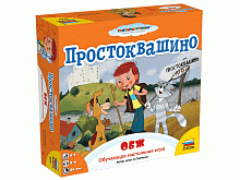 Настольная игра ZVEZDA Простоквашино ОБЖ, обучающая