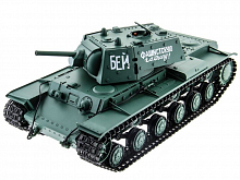 Радиоуправляемый танк Heng Long 116 KV1 Россия 27МГг RTR  3878 