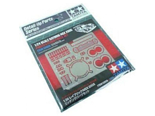 Набор фототравления для Raybrig NSX 2005