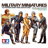 Склеиваемая модель Tamiya 135 Советский танковый экипаж на отдыхе, шесть фигур
