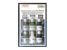 Набор АКАН акриловых красок Российский учебнобоевой самолёт, ОКБ имени Яковлева Як130, 6х10 мл