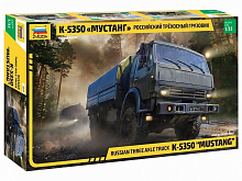 Сборная модель ZVEZDA Российский трехосный грузовик К5350 Мустанг, 135