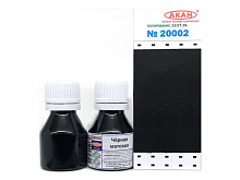 Краска АКАН акрилатлатексная Чёрная матовая, 10 мл