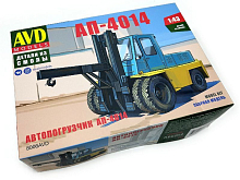 Сборная модель AVD Автопогрузчик АП4014, 143