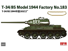 Сборная модель RYEFIELD MODEL Советский танк 3485 обр1944 г, завод №183, 135