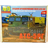 Сборная модель Средний артиллерийский тягач АТС-59Г. 1/43
