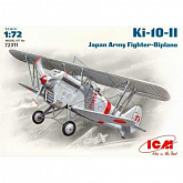 Сборная модель Японский истребитель биплан Ki10II, 172
