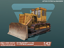 Сборная модель Red Iron Models Бульдозер Т170, 143