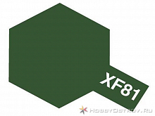 Краска Tamiya XF81 Dark Green 2 RAF акриловая, 10 мл