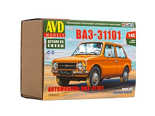 Сборная модель AVD Автомобиль ВАЗЭ1101, 143