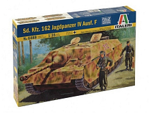 Сборная модель ITALERI 6488ИТ Самоходка SDKFZ162